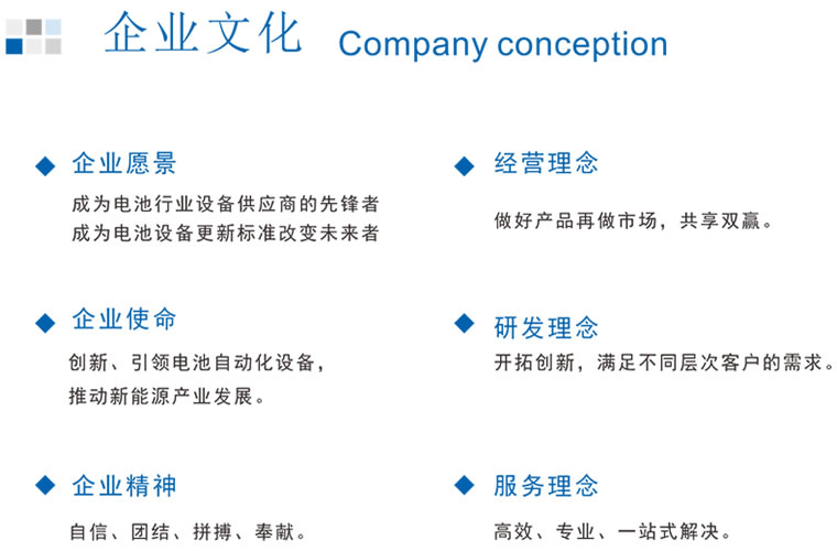 免费婬荡婬色蜜桃app合集,少妇粉嫩小泬喷水视频,把老熟妇日出白浆,9.1免费版软件,成熟老妇女视频.jpg