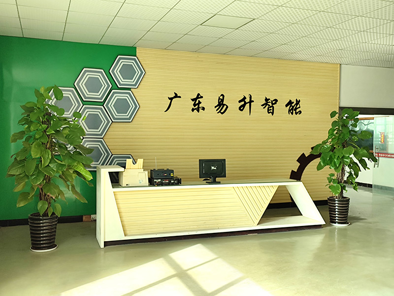 门面图.jpg
